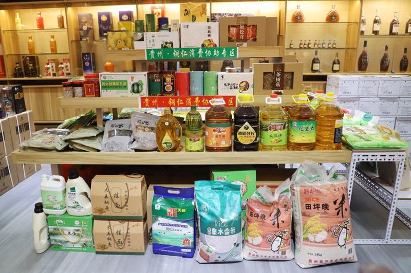 莱阳农产品产业的发展与现状